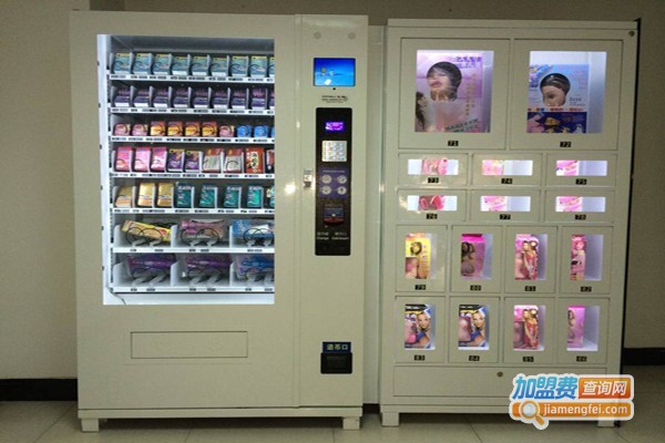 无人情趣用品店加盟费