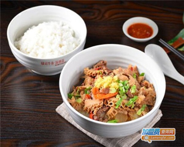 镇记牛杂加盟费