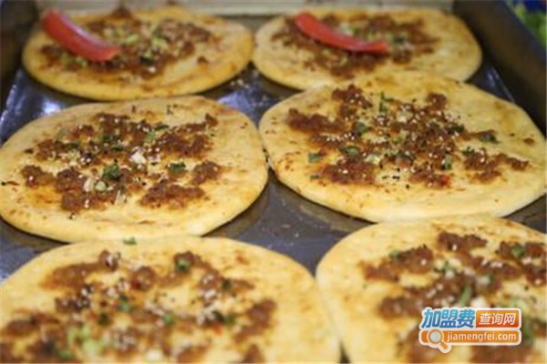 汶上土掉渣烧饼加盟费