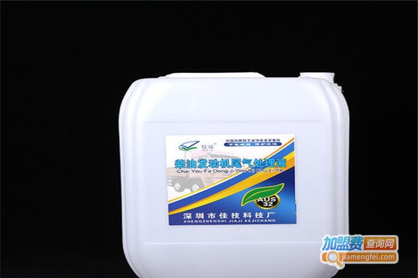 悦泰海龙车用尿素加盟费