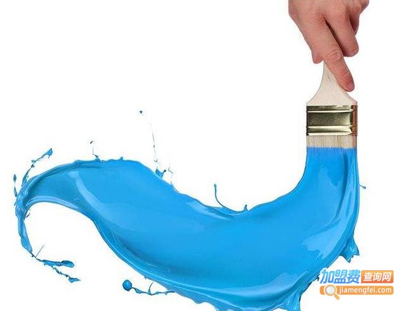 南平油漆加盟费