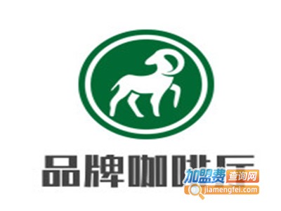 品牌咖啡厅