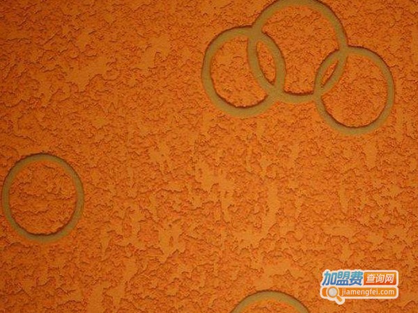 七彩华茂油漆加盟费