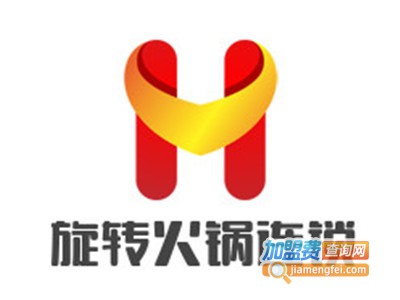 旋转火锅连锁加盟