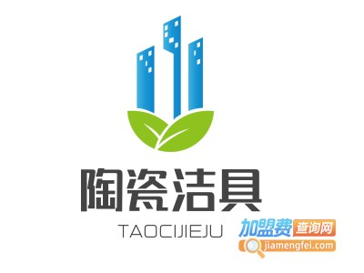 陶瓷洁具