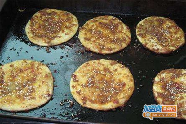 汶上土掉渣烧饼加盟费