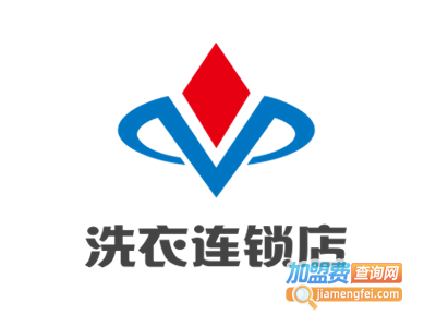 洗衣连锁店