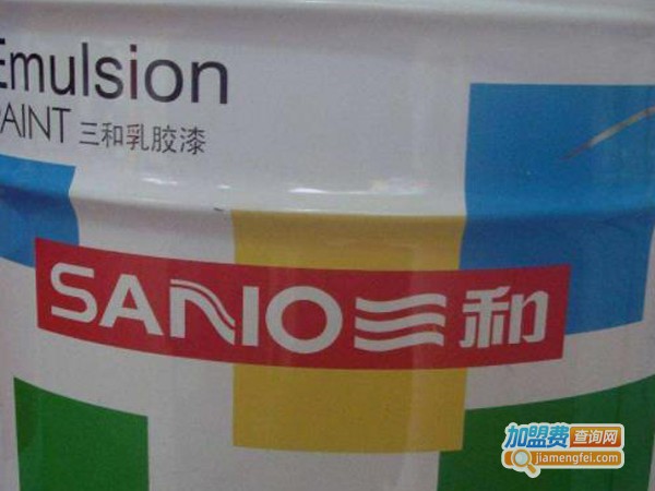三和油漆加盟费