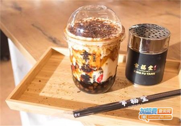 台湾幸福堂奶茶