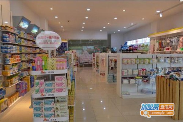 孕婴用品专营店加盟费