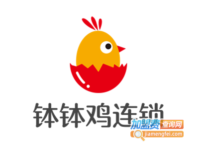钵钵鸡连锁