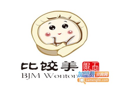 比饺美馄饨面