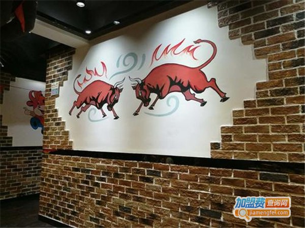 牛一厨火锅加盟费