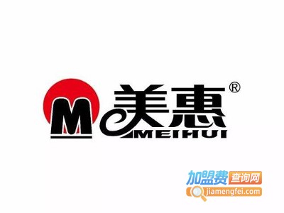 美惠涂料漆