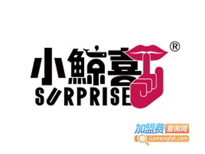 小鲸喜奶茶加盟费