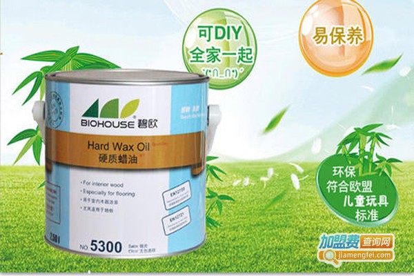 碧欧涂料加盟费