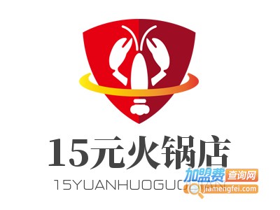 15元火锅店加盟费