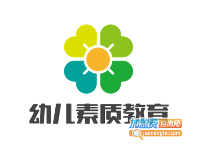 幼儿素质教育