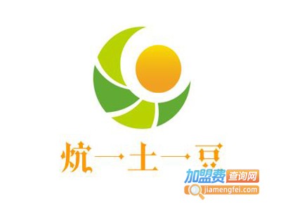 炕土豆