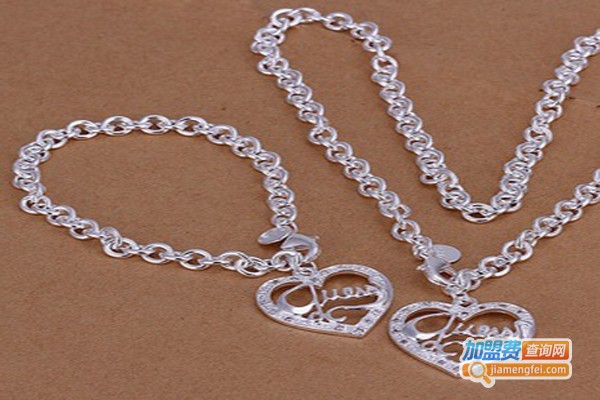 精品首饰店加盟