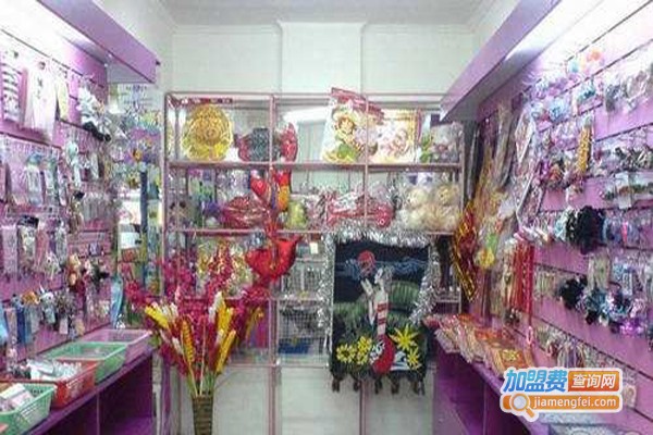 儿童饰品店加盟费