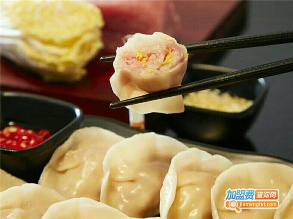 溢香饺子云吞加盟费