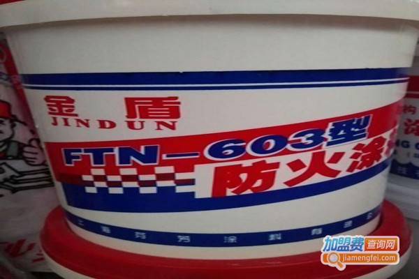 金盾防水涂料加盟费