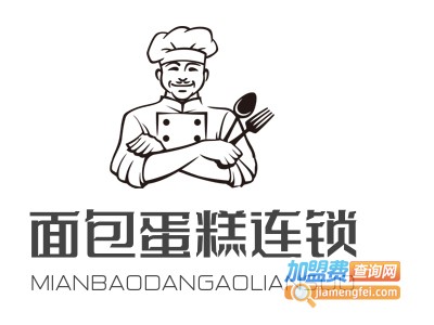 面包蛋糕连锁
