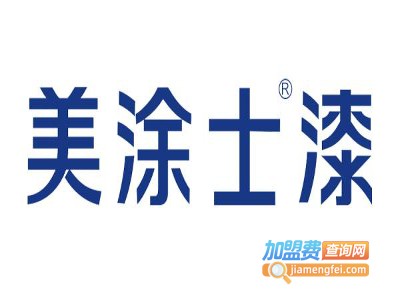 美涂士艺术涂料漆