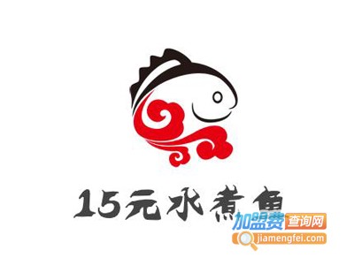 15元水煮鱼加盟费