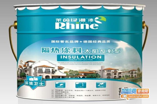 莱茵绿洲漆加盟