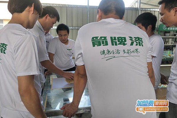 箭牌水漆加盟费