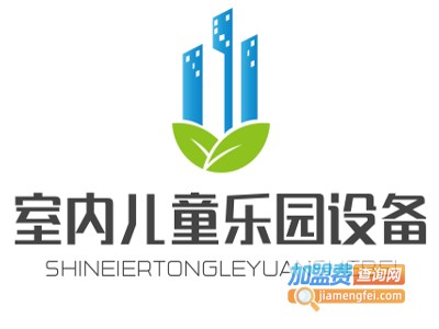 室内儿童乐园设备