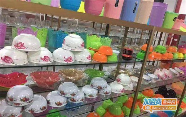 2元百货店加盟费