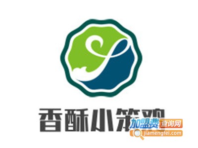 香酥小笨鸡