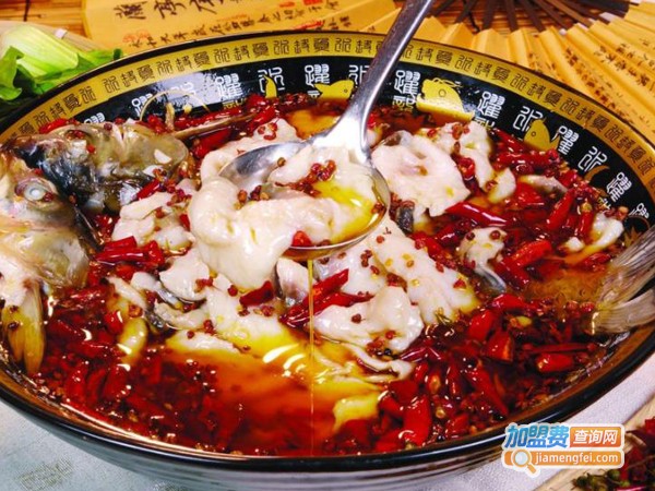 15元水煮鱼加盟费