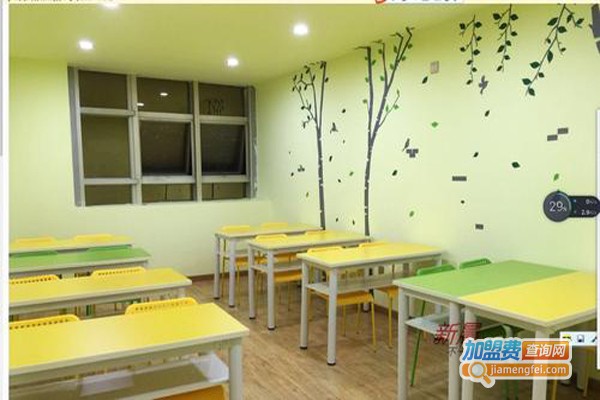 中小学辅导教育加盟