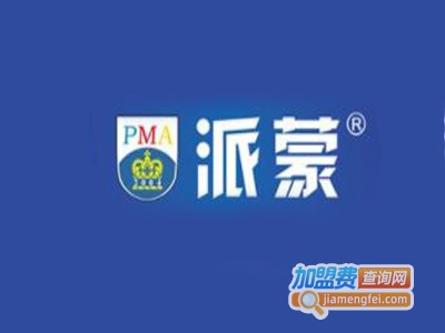派蒙涂料漆