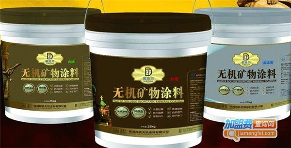 德陶氏无机涂料漆