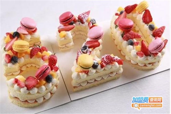 麦迪拉蛋糕店加盟费