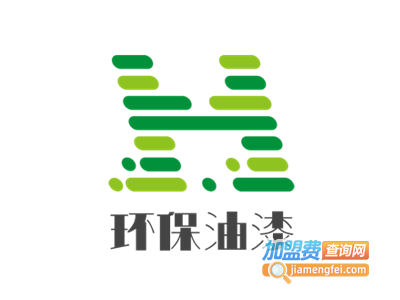 环保油漆