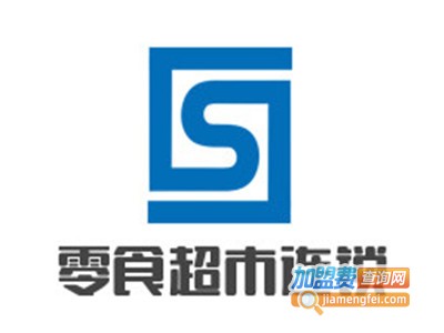 零食超市连锁加盟