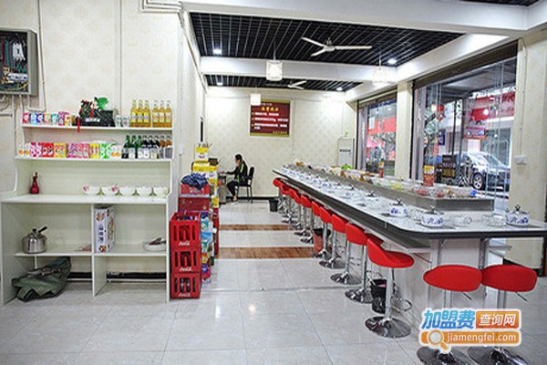 小型旋转火锅店加盟费