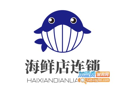 海鲜店连锁
