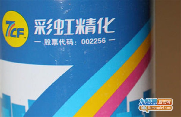 彩虹7CF油漆
