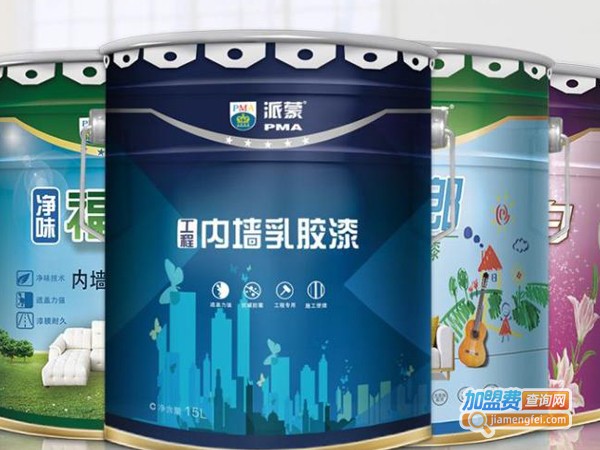 派蒙涂料漆加盟费