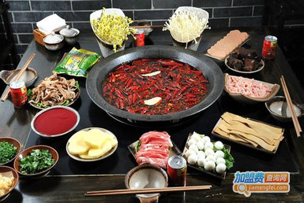 重庆火锅连锁加盟费