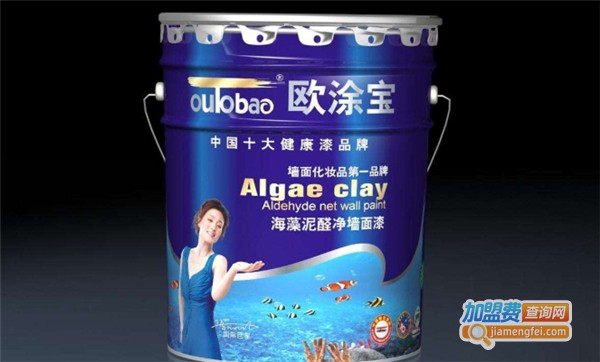 欧涂宝漆
