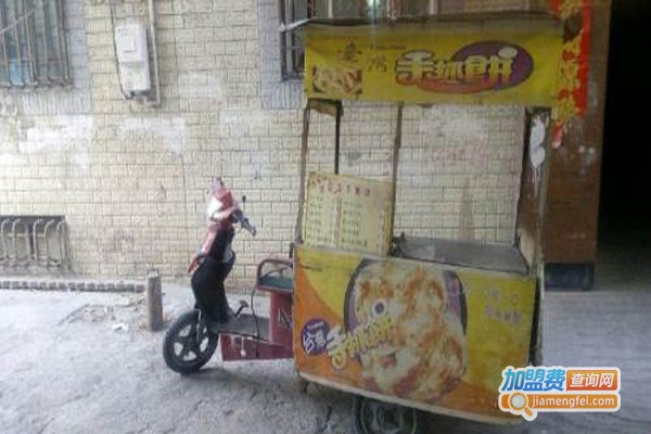 手抓饼早餐车加盟费