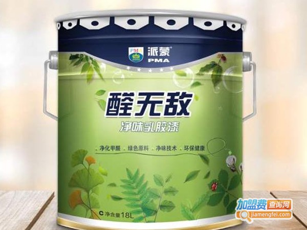 派蒙涂料漆加盟费